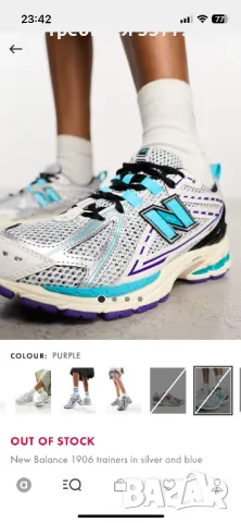 New balance 1906 нови, снимка 1