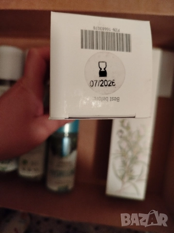 Флорална вода " лимонена трева", снимка 2 - Козметика за лице - 52345114