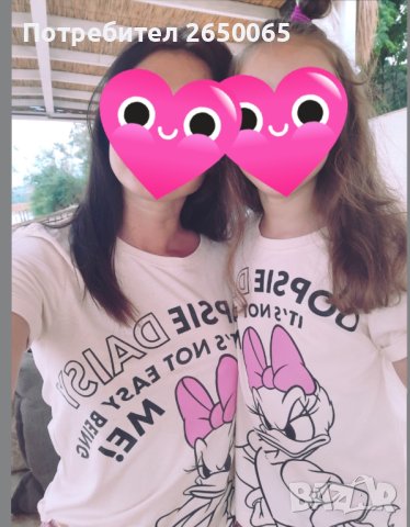 Орг.еднакви тениски мама и дете! Disney , снимка 1