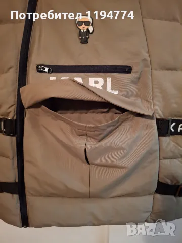 Елек с ватиран пух, снимка 4 - Елеци - 47564319