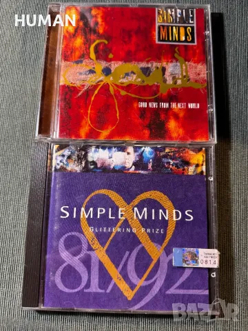 Level 42 - Simple Minds, снимка 14 - CD дискове - 48786406