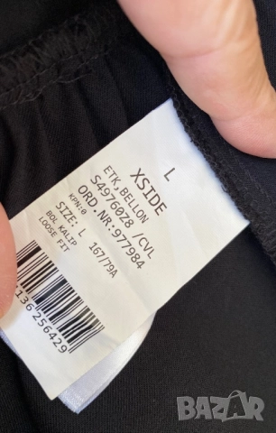 Черна пола LC Waikiki — Л, снимка 4 - Поли - 51455627