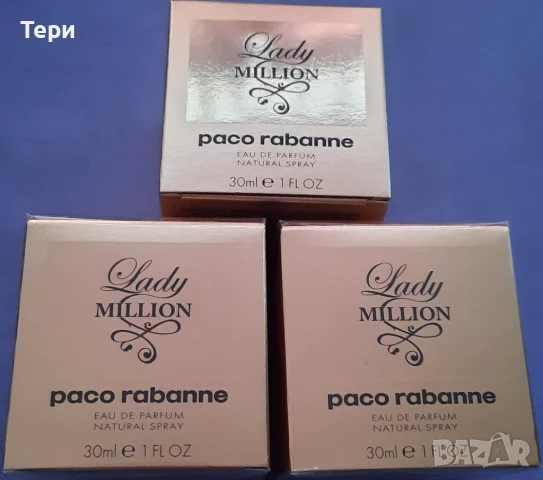 Парфюм Paco Rabanne lady million 30ml EDP