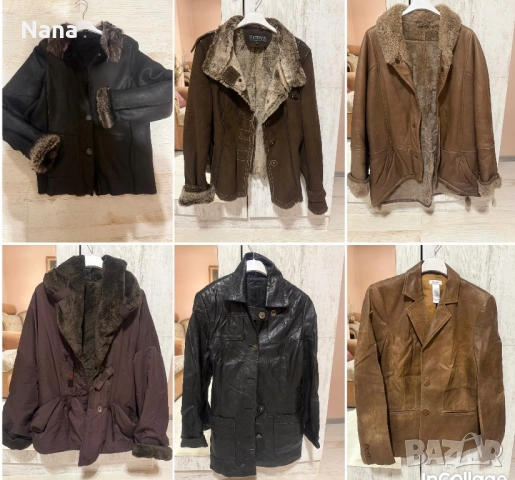 НАМАЛЕНИ! Дамски якета от естествена кожа 50лв