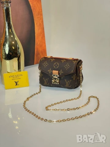мини чанти louis vuitton , снимка 4 - Чанти - 51301907