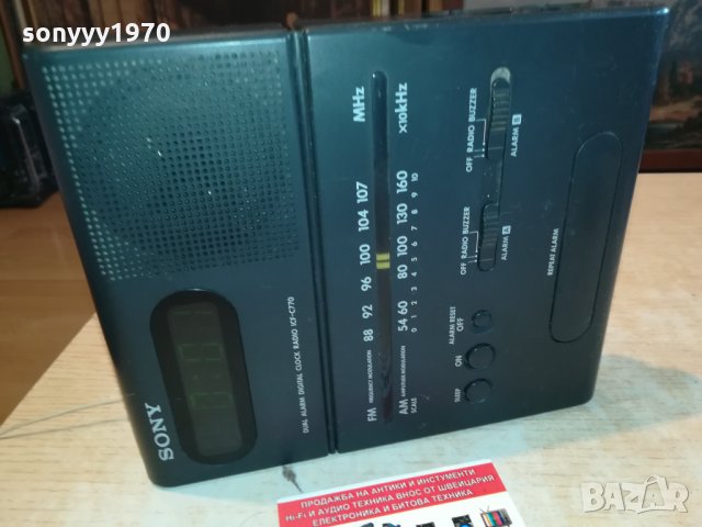 SONY ICF-C770 RADIO CLOCK MACHINE 0203221635, снимка 9 - Радиокасетофони, транзистори - 35971291