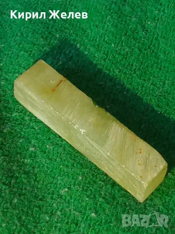 МРАМОРЕН ОНИКС - МАЙСТОРСКИ СТРУГОВАН МИНЕРАЛ ПОЛУСКЪПОЦЕНЕН КАМЪК 25849 , снимка 12 - Колекции - 35679778