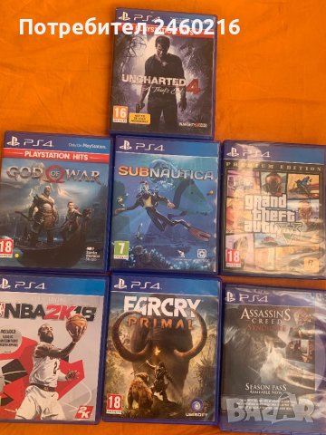 Видео игри за Плейстейшън 4