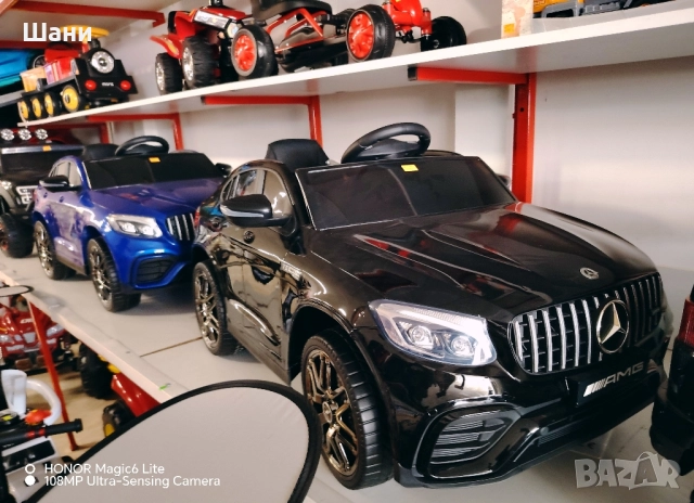 Акумулаторен джип Mercedes GLC 63S AMG , снимка 2 - Детски велосипеди, триколки и коли - 51614658