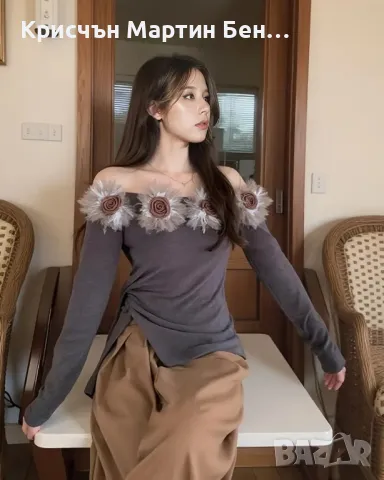 Елегантен Топ С Открити рамене с 3 д цветчета , снимка 8 - Корсети, бюстиета, топове - 48619130