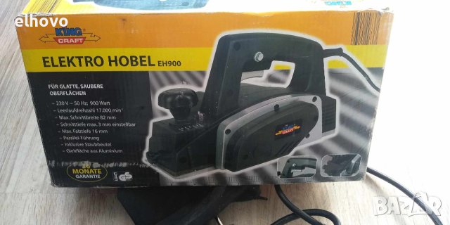 Електрическо ренде King Craft Elektro-Hobel EH 900, снимка 7 - Други инструменти - 42456844