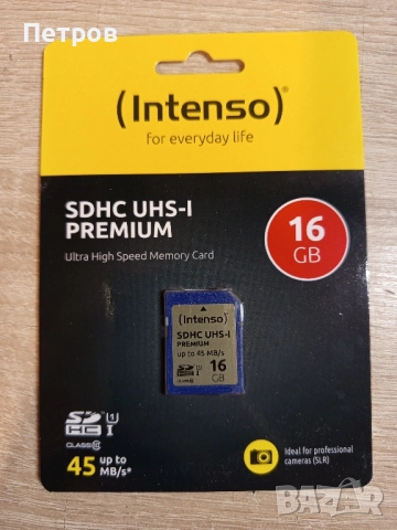 Карта памет (Intenso) 16GB