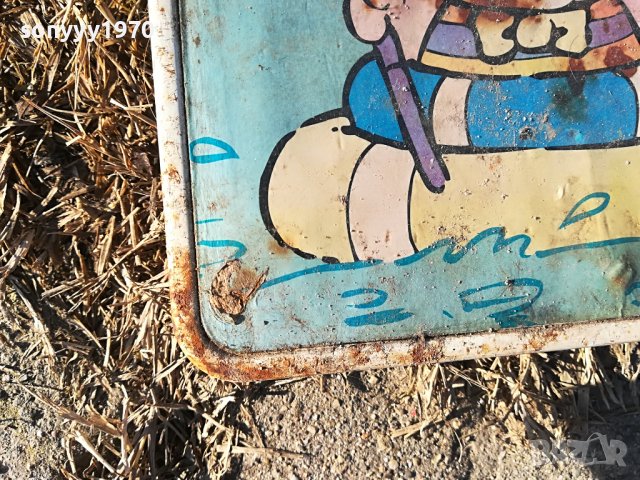 СТАР КАНТАР ЗА МЕРЕНЕ 0701231713, снимка 2 - Фитнес уреди - 39223204