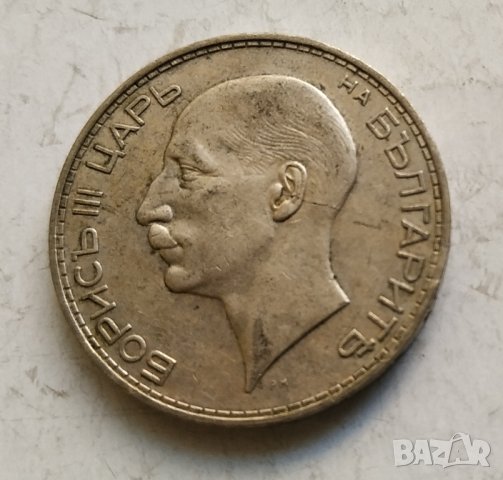 100лв 1934г сребро, снимка 4 - Нумизматика и бонистика - 42726888