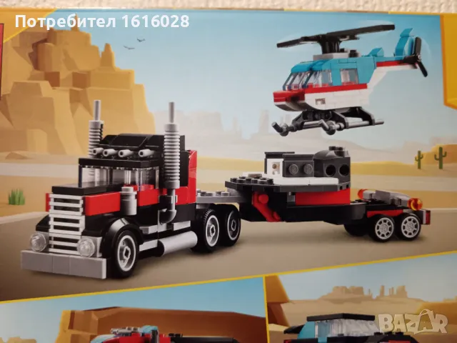 LEGO Creator 31146 - Камион с платформа и хеликоптер „3 в 1“, снимка 7 - Конструктори - 49263890