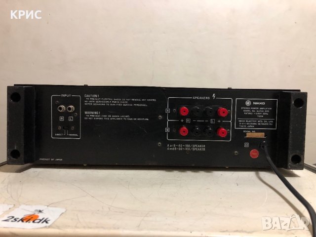 Nikko Alpha 220, Made in Japan, снимка 11 - Ресийвъри, усилватели, смесителни пултове - 42618690