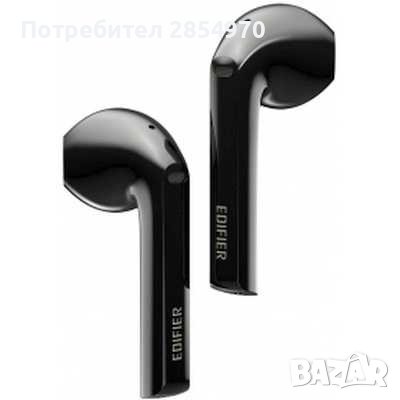 Edifier TWS200

  Безжични Bluetooth слушалки

