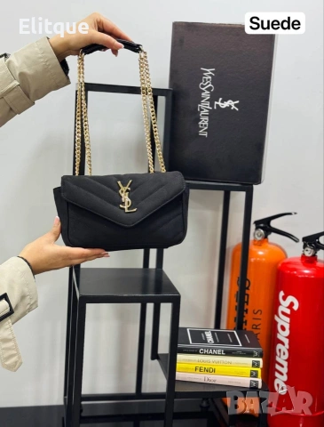 чанти Yves Saint Laurent ➡️24 Cm ⬆️14 Cm 
