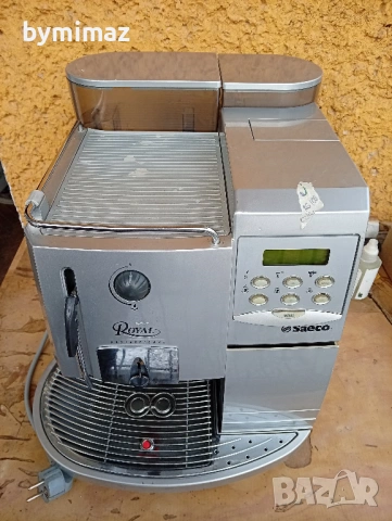 Saeco Royal Professional, снимка 3 - Кафемашини - 46686242