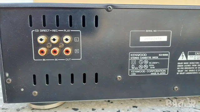 Deck Kenwood KX-9050, снимка 5 - Декове - 55847463