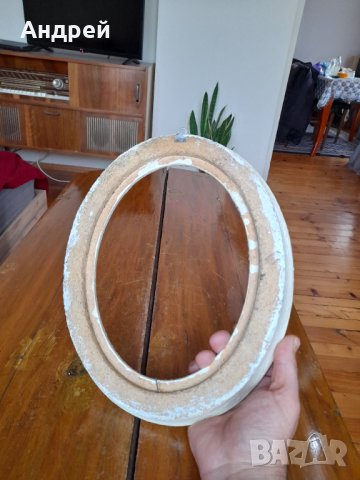 Стара рамка за снимка,картина,гоблен #6, снимка 4 - Други ценни предмети - 34774351