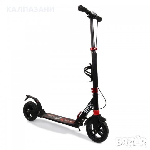 Тротинетка Maximus, снимка 3 - Скутери и тротинетки - 40119313