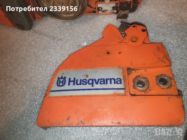 Резачка Хускварна 137, снимка 6 - Градинска техника - 52917557