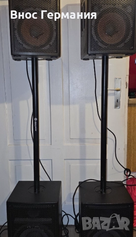 Динакорд Система