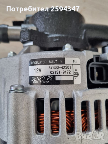 KIA K2500 K2700 K2900 K3000S BONGO 2.9CC TD-CRDI 2007-2011г АЛТЕРНАТОР DENSO KOREA 12V-90A, снимка 9 - Части - 36351954