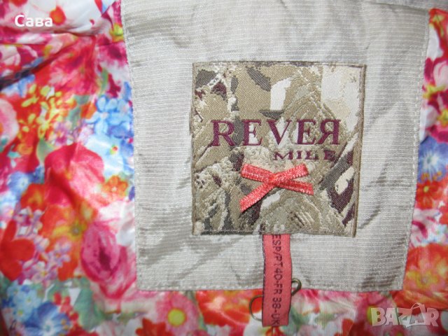 Яке пролет,есен REVER MILE  дамско,Л