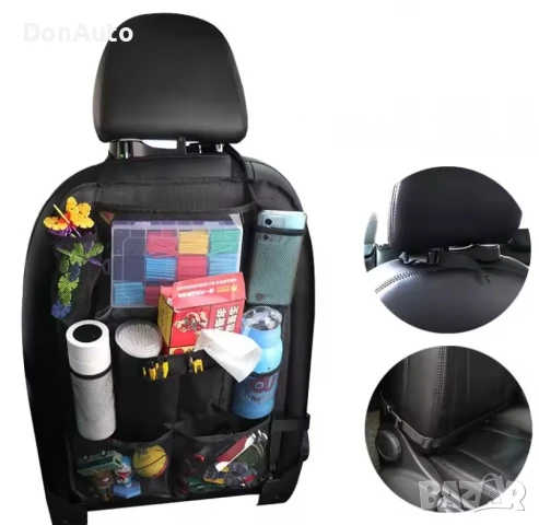 Органайзер за гръб на седалка, снимка 4 - Аксесоари и консумативи - 51344384