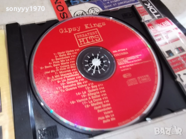 GIPSY KINGS CD 2912251531, снимка 10 - CD дискове - 52928272