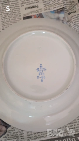 Порцеланови чинии СССР , снимка 4 - Сервизи - 53506345