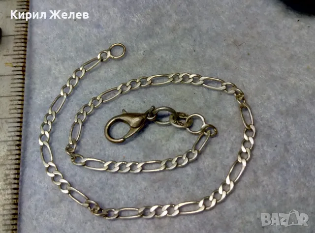 КЛАСИЧЕСКА КАРТИЕ ПЛЕТКА СРЕБЪРНА ГРИВНА МАРКОВО СРЕБРО C-Z 925 РЪЧНА РАБОТА 49342, снимка 2 - Гривни - 49757554