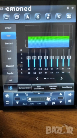 Мултимедия за Astra J, Android, RAM 6Gb, ROM 64Gb, CPU UIS7862S, 2 Ghz, 8 Core, снимка 8 - Аксесоари и консумативи - 53778199