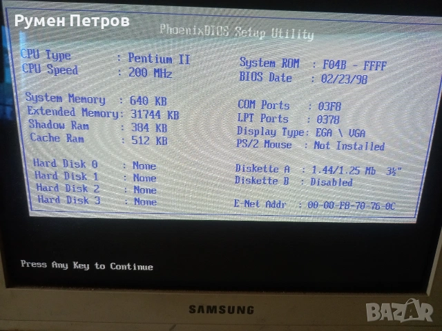 DIGITAL PC 5510 LP, снимка 3 - Работни компютри - 53682298