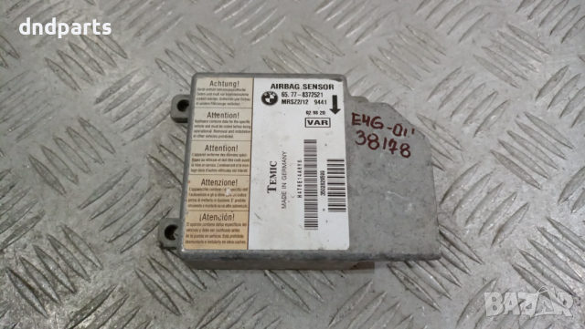 Airbag модул BMW E46 3-Series 2001г.	