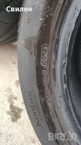 Летни гуми HANKOOK 205/55/16 цола, 4 бр., снимка 12 - Гуми и джанти - 52663962