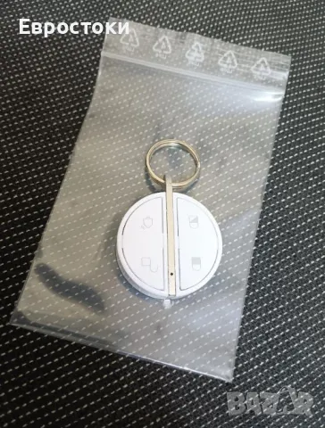 Дистанционно управление Somfy за аларма с ключ за врата, Съвместимо с Somfy One, One+, Somfy Home , снимка 5 - Други - 49960926