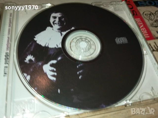ТИТТА РУФФО ЦД 0109251118, снимка 9 - CD дискове - 51562024