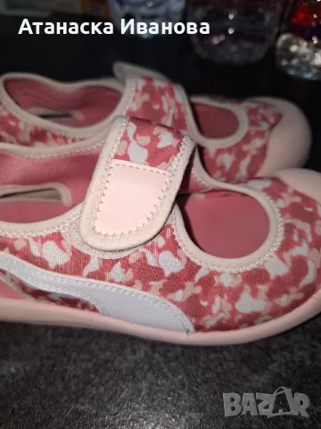 Детски сандали "Puma", снимка 7 - Детски сандали и чехли - 49034750