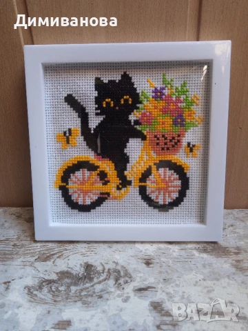 Готов гоблен Коте с колело, снимка 2 - Гоблени - 50591319