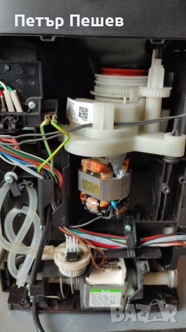 Кафеавтомат Delonghi Magnifica Evo ECAM 292.33.SB продава се на части, снимка 5 - Кафемашини - 40871730