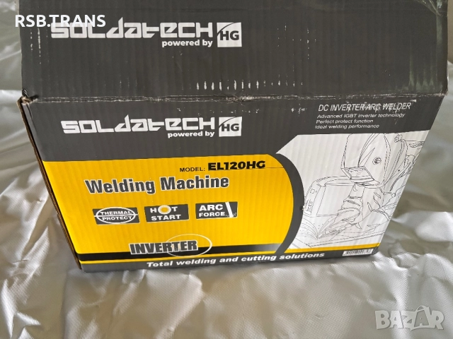 Електрожен , снимка 6 - Други машини и части - 51762170