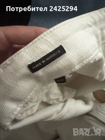 Дънки Massimo Dutti, снимка 3 - Дънки - 54452237