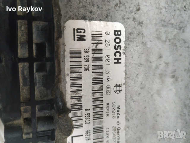 компютър Opel Astra G ,0281001670 ,90589736, снимка 3 - Части - 53221656