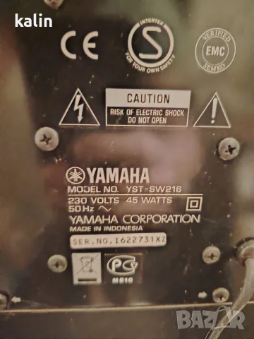 субуфер yamaha yst- sv 216 subwoofer, снимка 4 - Тонколони - 56299308