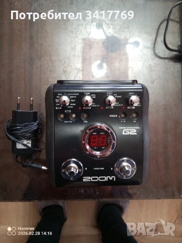 ZOOM G2