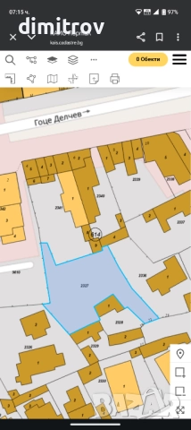 парцел в центъра срещу обезщетение , снимка 3 - Парцели - 52094648