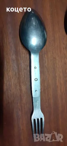 WW2 немски военен комплект прибори за хранене, снимка 2 - Антикварни и старинни предмети - 48257938